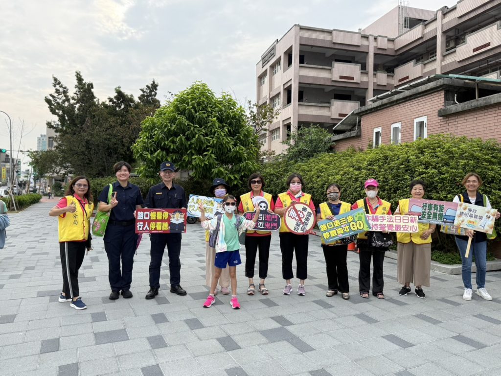S__424640520_0 - 報新聞 Mega News