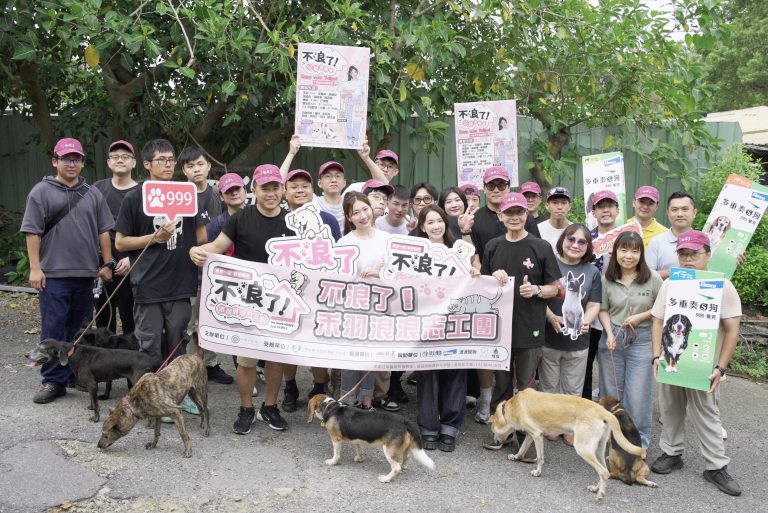 啦啦隊女神禾羽化身動保志工 與粉絲攜手守護浪浪