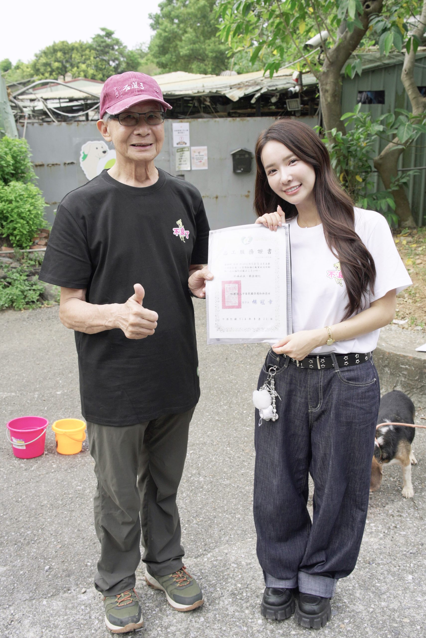 禾羽浪浪志工團00028 - 報新聞 Mega News