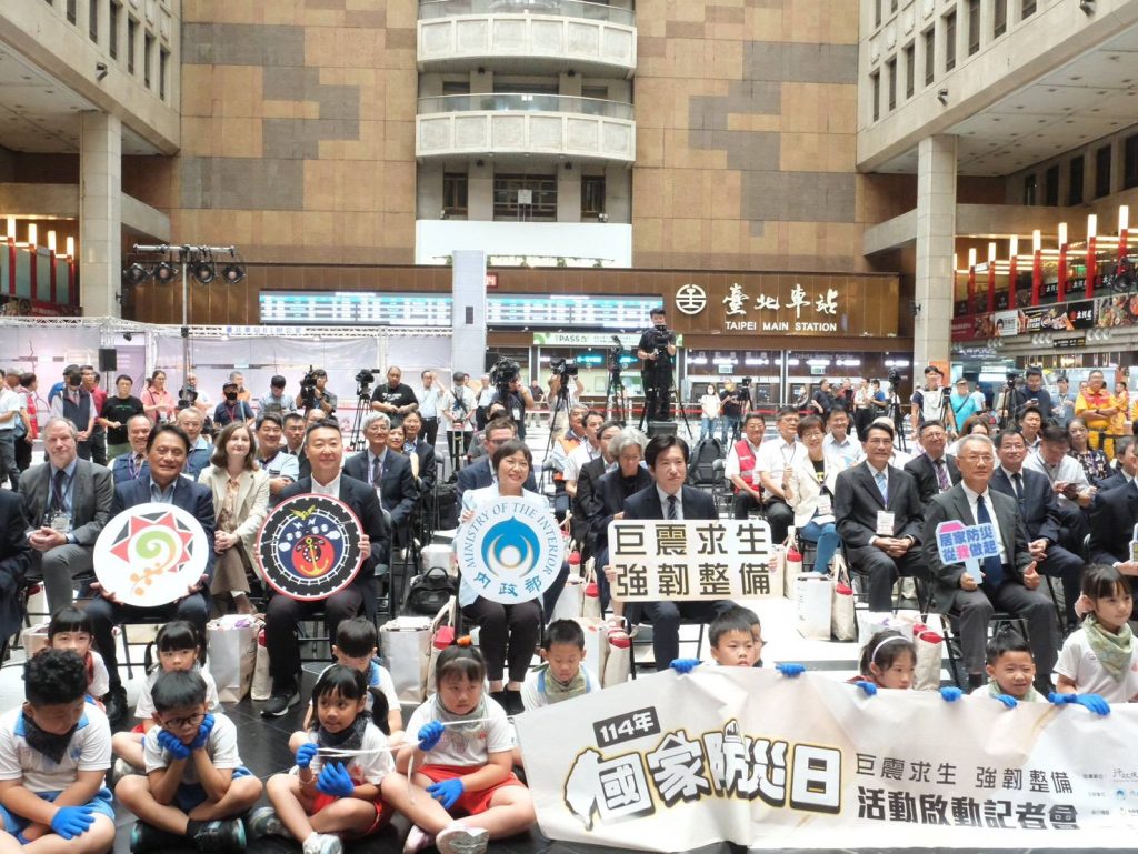 159025 - 報新聞 Mega News