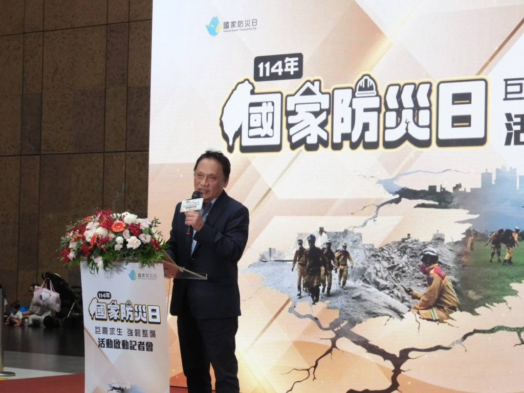 159029 - 報新聞 Mega News