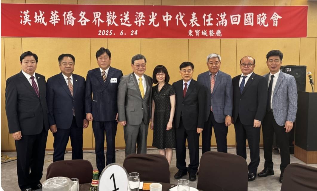 《社會論壇·老梁故事會》從外交官到“權力掮客”梁光中的真實面孔！