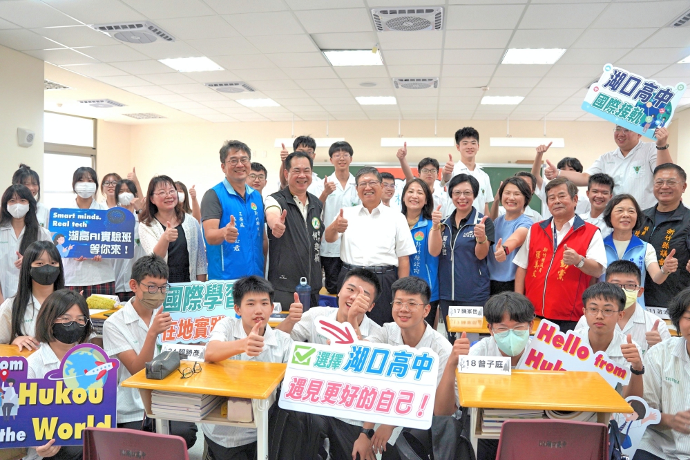 - 報新聞 Mega News
