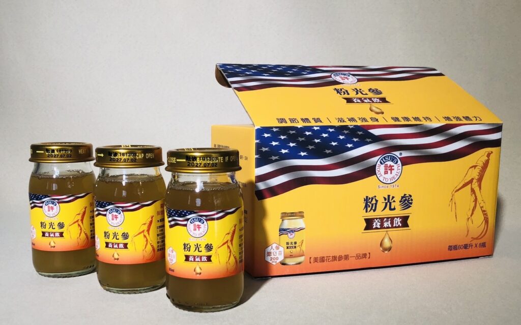 許氏洋行攜手全聯 推出中秋雙新品 「粉光參原粒包」與「養氣飲」成養生送禮首選 2 S 125059086