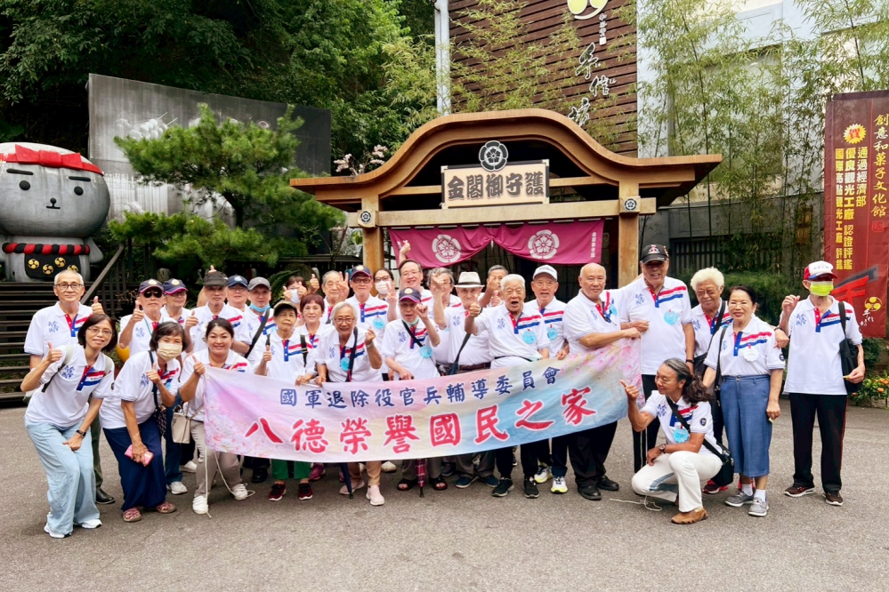 - 報新聞 Mega News