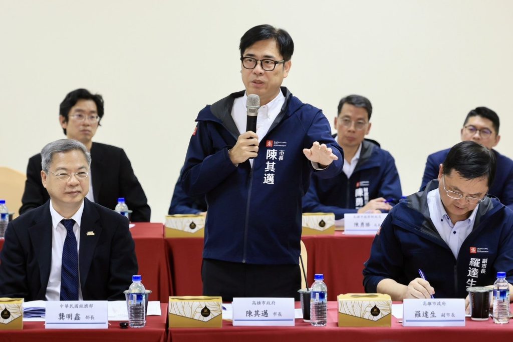 圖4 市長陳其邁與業者座談傾聽業界心聲展現中央與地方共同支持產業的決心 - 報新聞 Mega News
