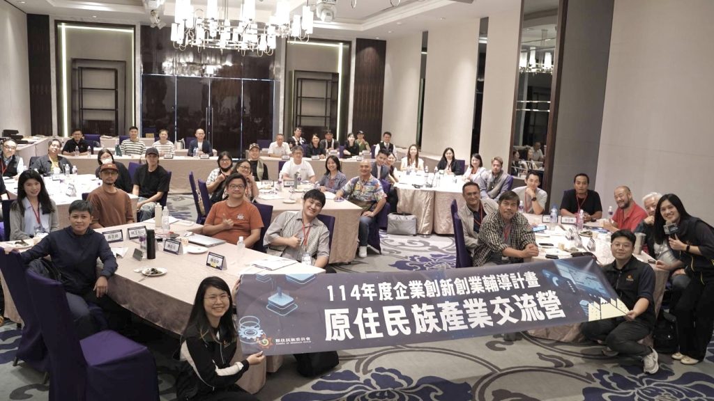 159718 - 報新聞 Mega News