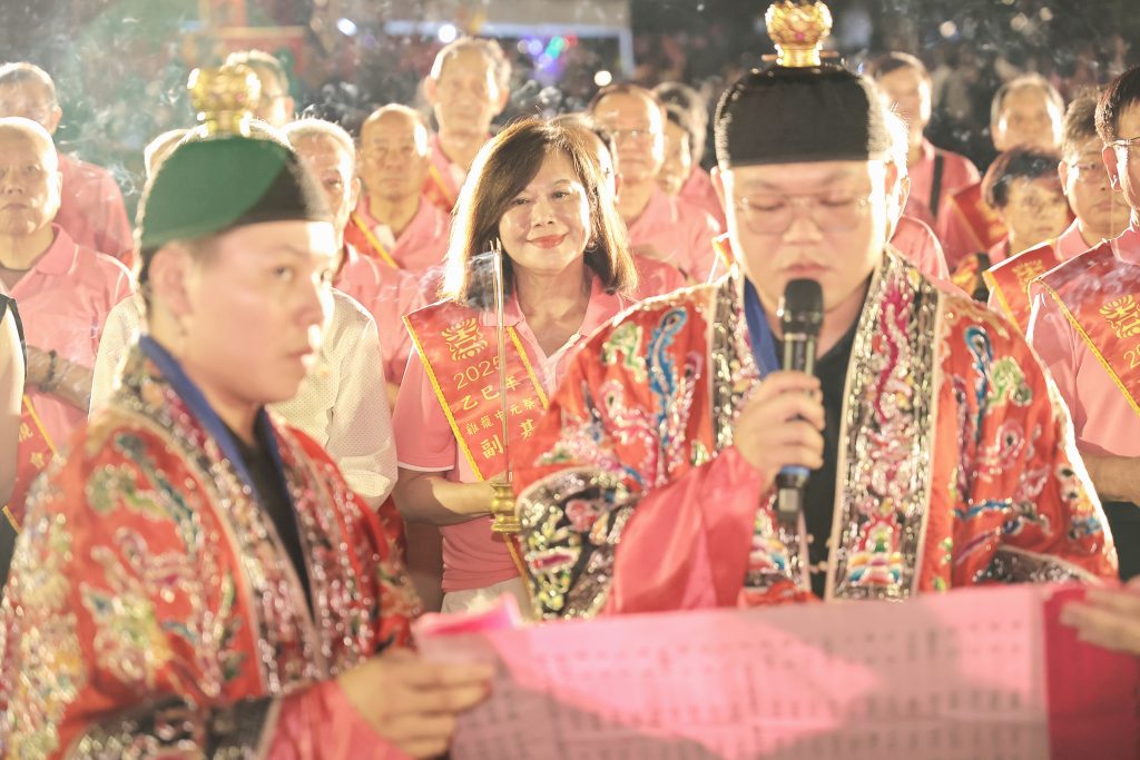 28020 - 報新聞 Mega News