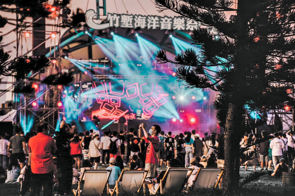 - 報新聞 Mega News