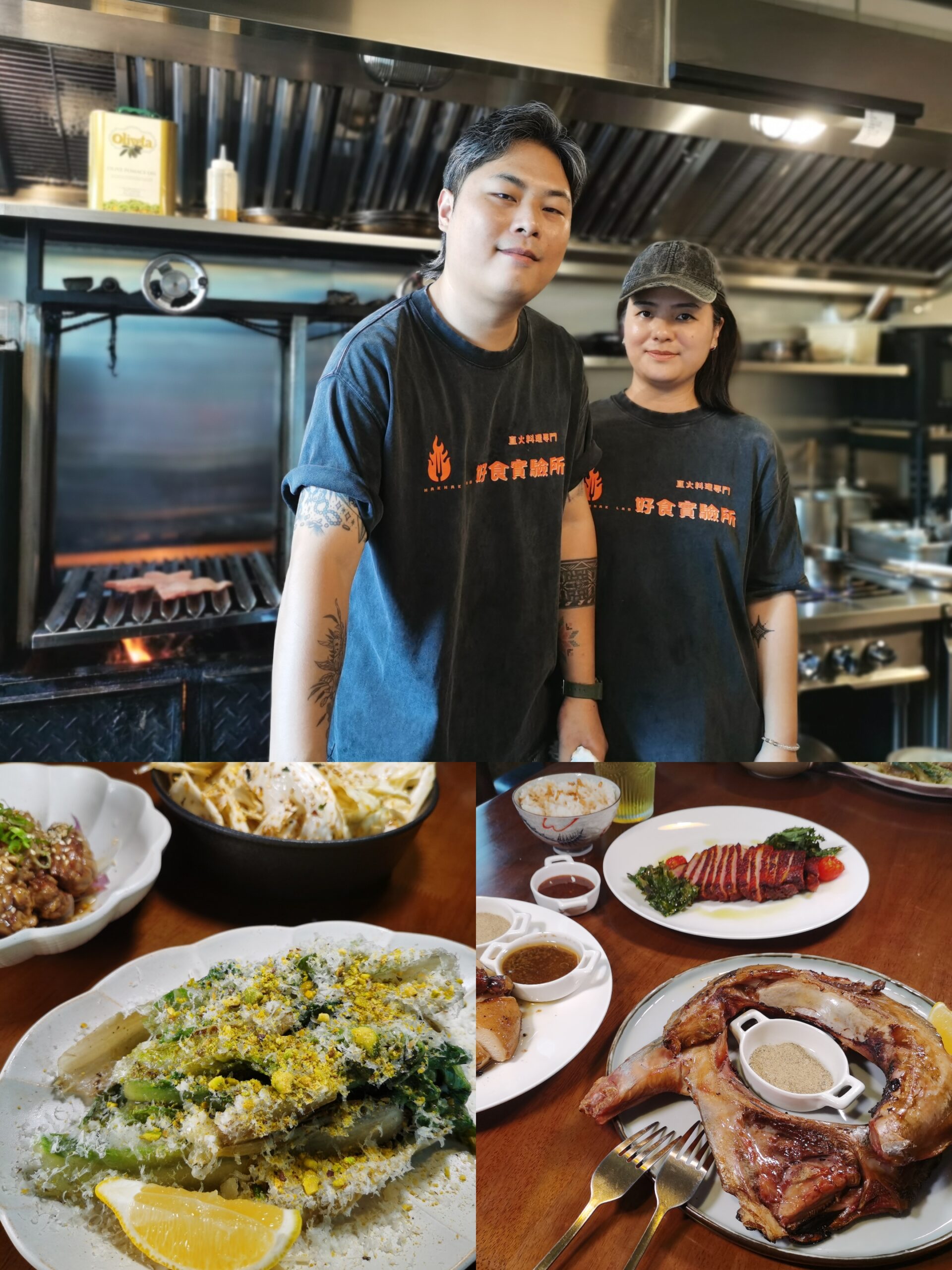 嘉義美食新地圖!從巷弄餐館到冰品甜點,展開一場舌尖探險 3 IMG 20250905 153434 scaled