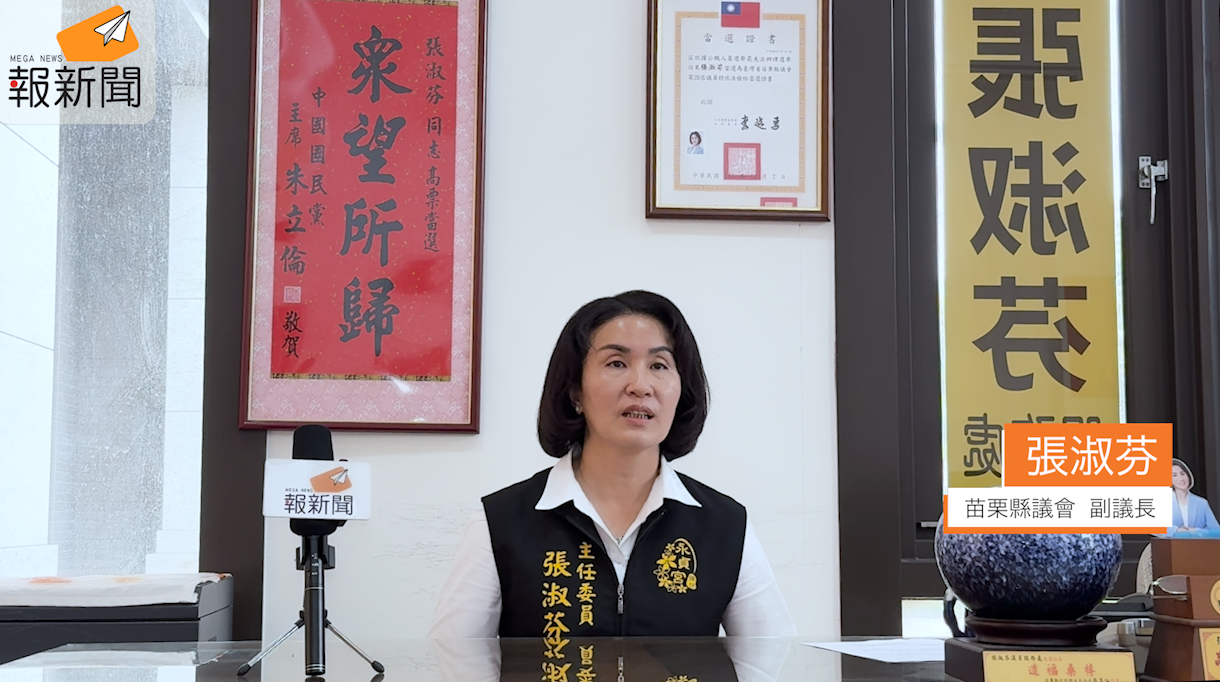 張淑芬：議會與宮廟間的連結力 | 苗栗在地創生與信仰實踐