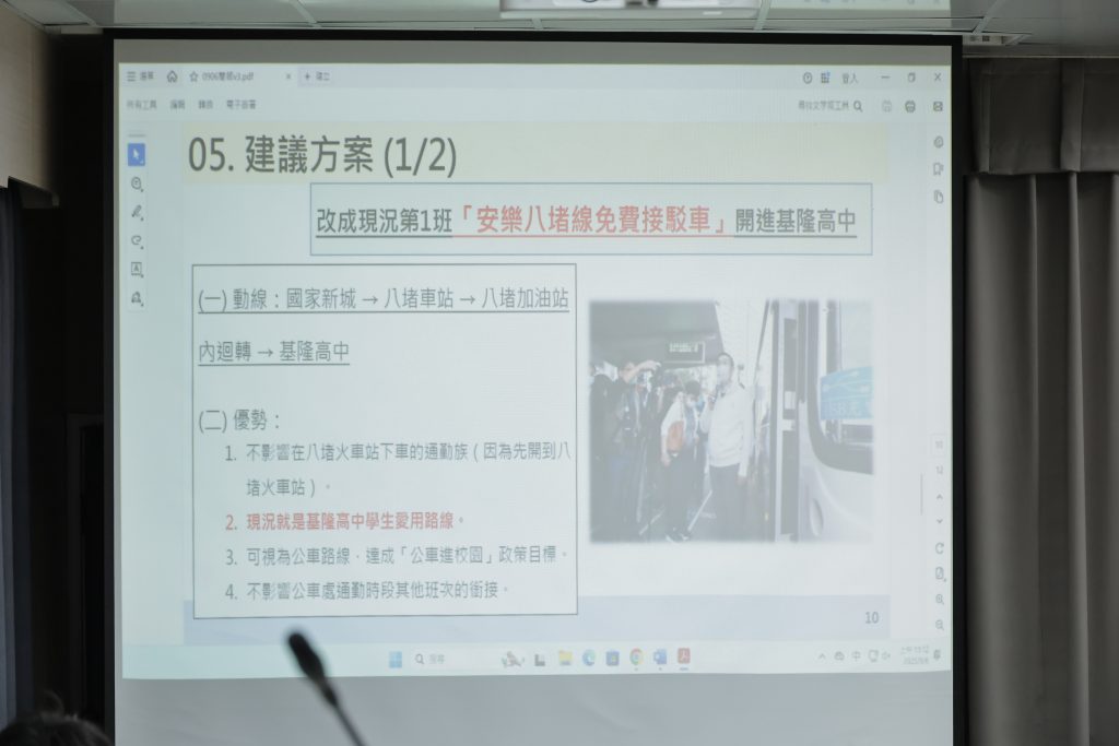 1F7A6820_0 - 報新聞 Mega News