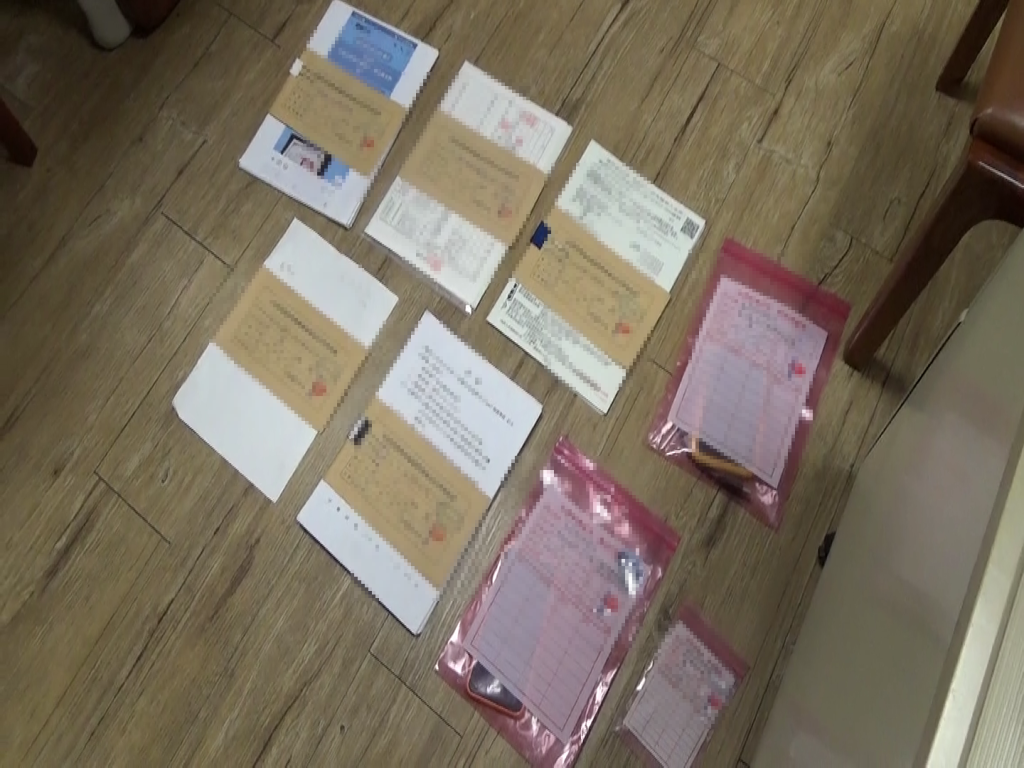 S__71303182 - 報新聞 Mega News