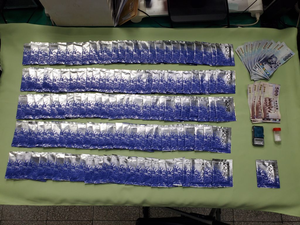 高山茶變毒咖啡？警查扣131包「大禹嶺」毒品咖啡包