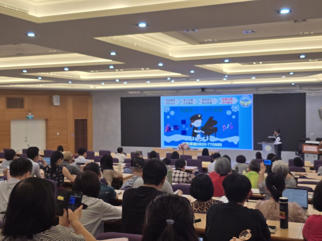980598 - 報新聞 Mega News
