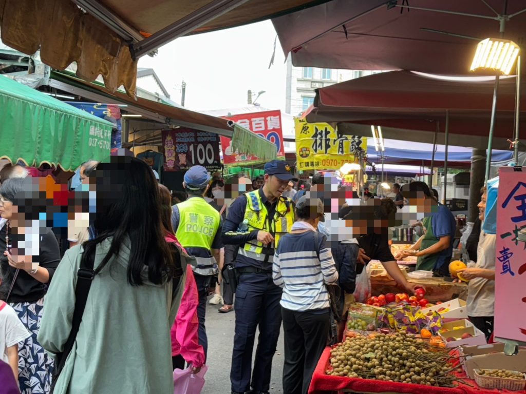傳統市場扒竊宵小出沒 苗警立即啟動偵查及防制作為！