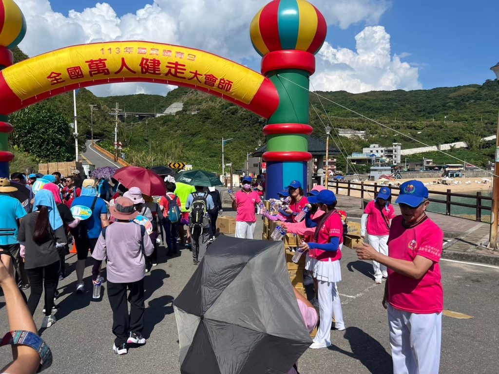 國民體育日新聞稿照片4_0 - 報新聞 Mega News