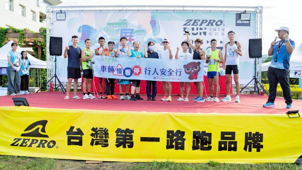 ZEPRO RUN屏東場路跑強勢回歸　體驗獨特屏農科技園區農業科技魅力與自然活力