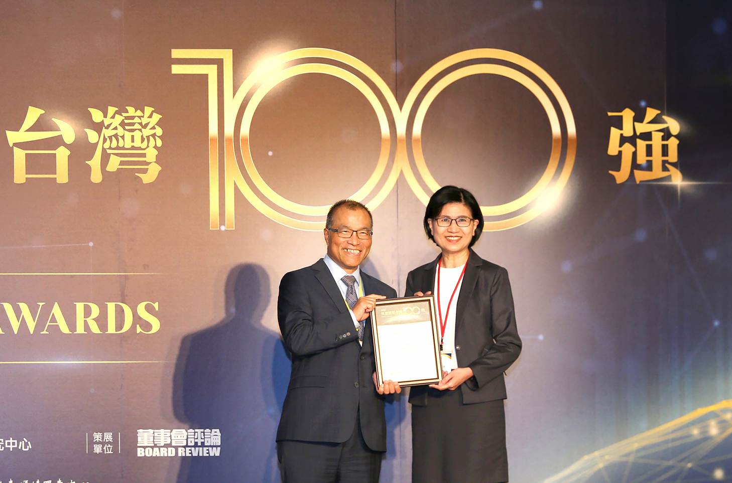 image005 - 報新聞 Mega News