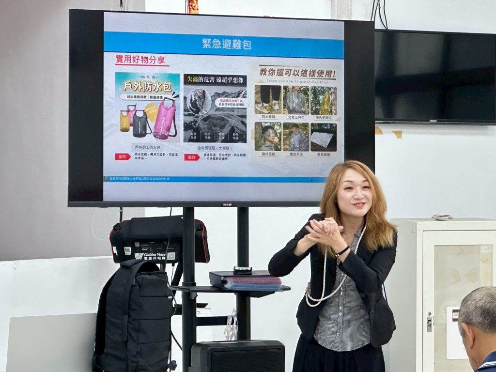 2109175_0 - 報新聞 Mega News