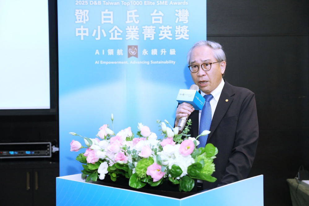- 報新聞 Mega News