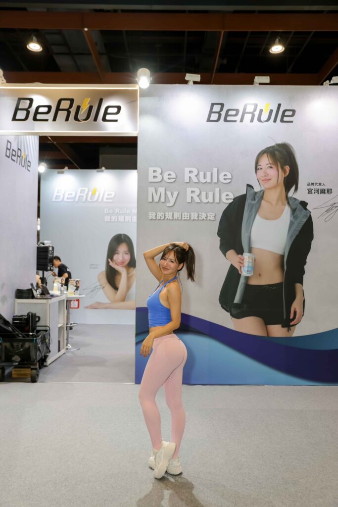 「最美NBA記者」宮河麻耶來台慶生登阿里山!獨家回應目前感情狀態與健身哲學 3 LINE ALBUM AROAK Dream Cup James Camera data 250902 24