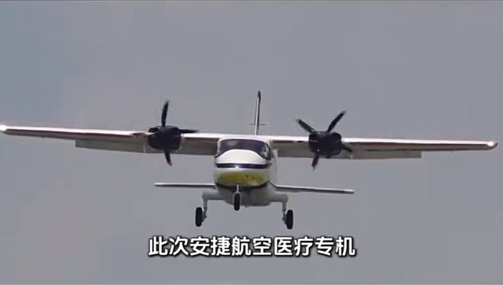 IMG_6648 - 報新聞 Mega News