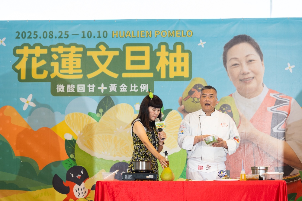 影音/柚見花蓮 幸福滋味 114年花蓮文旦柚行銷活動北台灣登場 2 ▲6日在活動現場安排主廚展廚藝,以花蓮文旦柚入菜。