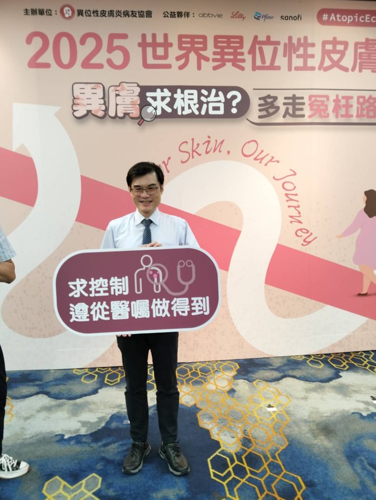 558931_0 - 報新聞 Mega News