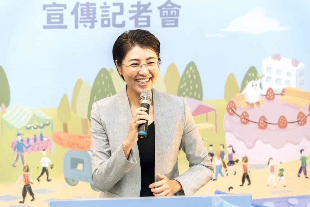 - 報新聞 Mega News