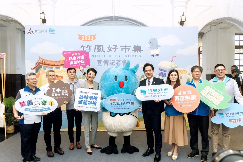 - 報新聞 Mega News