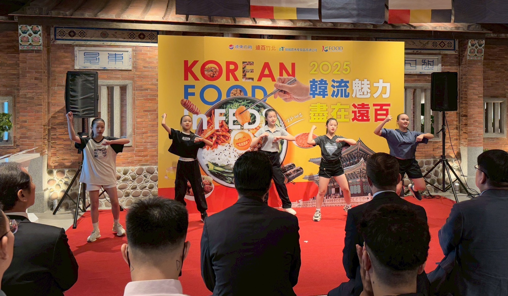 不必出國也能沉浸正宗韓味饗宴　竹北遠百「2025韓流魅力展」9/11-9/22古厝區登場
