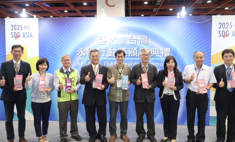 臺南市政府榮獲宜居永續城市獎Excellence city及亞太暨台灣永續行動獎2金3銀3銅，共9項獎項，成果豐碩。(圖/臺南市政府環保局提供)