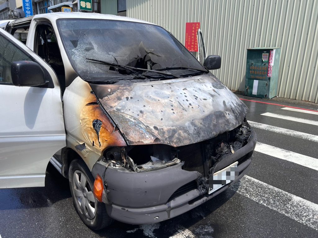 S__32072022_0 - 報新聞 Mega News