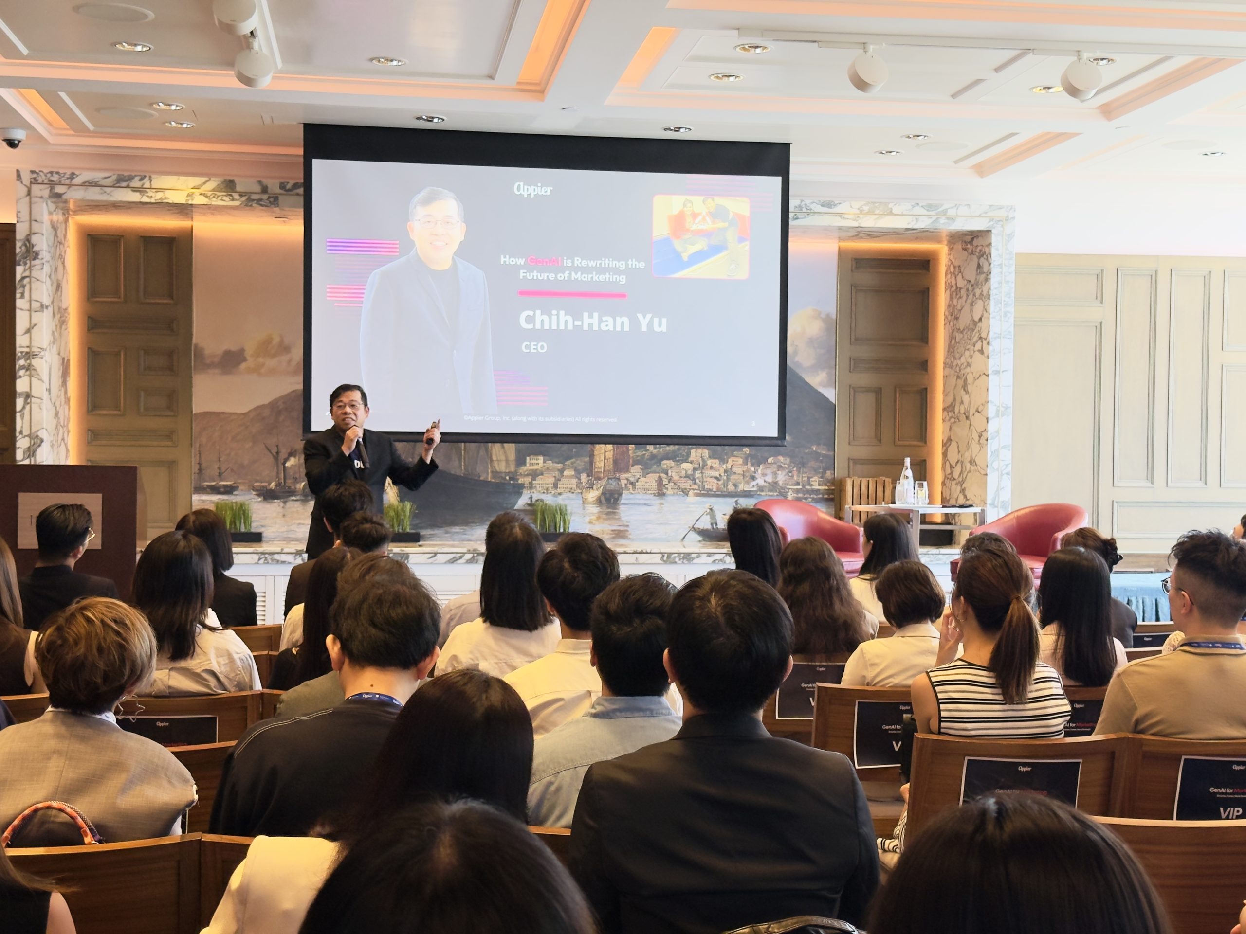 Appier 執行長暨共同創辦人游直翰博士出席 Appier 於香港舉辦的 GenAI for Marketing 亞太巡迴發表會