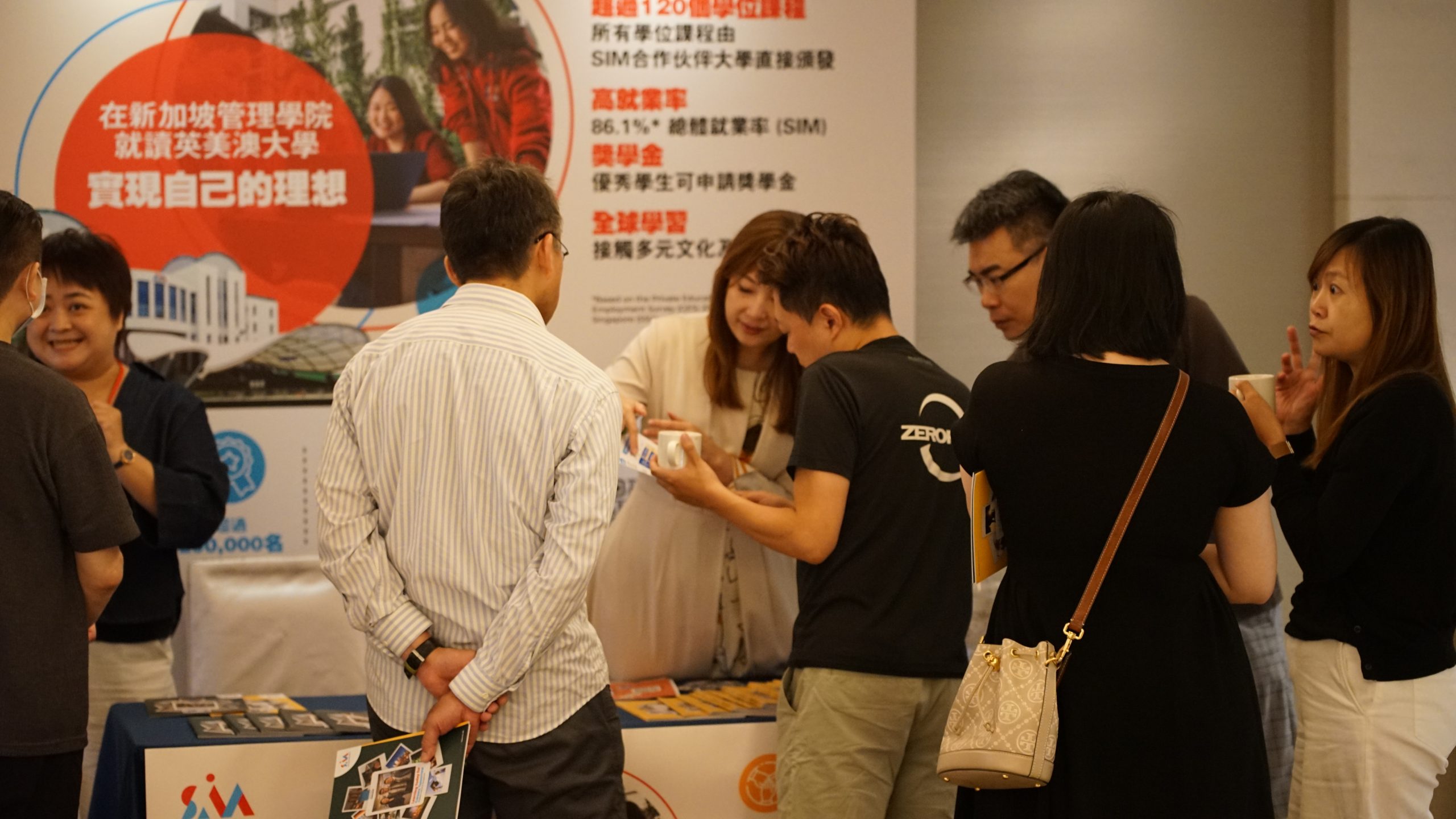 - 報新聞 Mega News