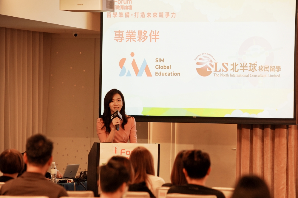 - 報新聞 Mega News