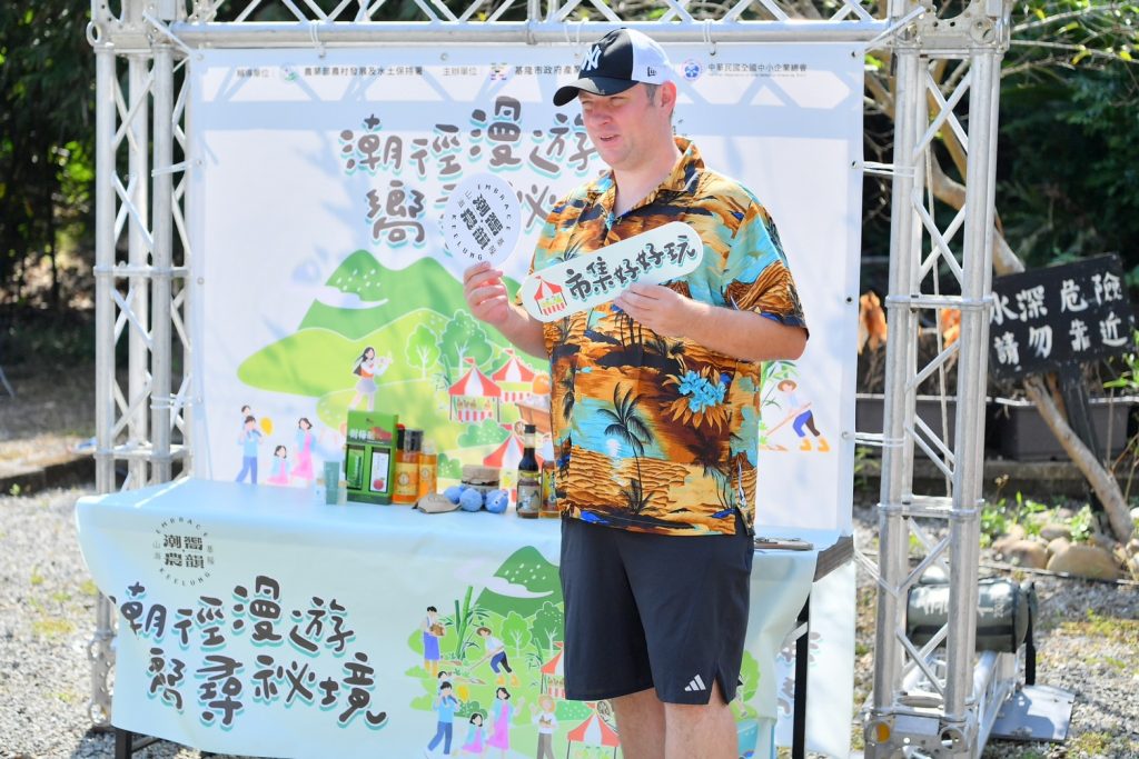 S__215318541_0 - 報新聞 Mega News