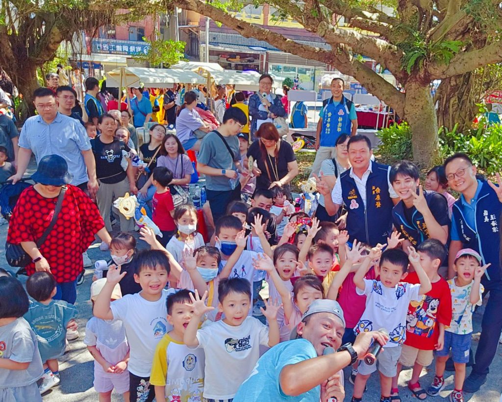 基隆親子園遊會嗨翻全場！