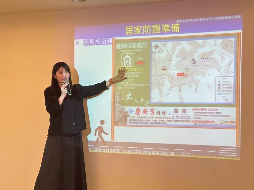 2113875_0 - 報新聞 Mega News