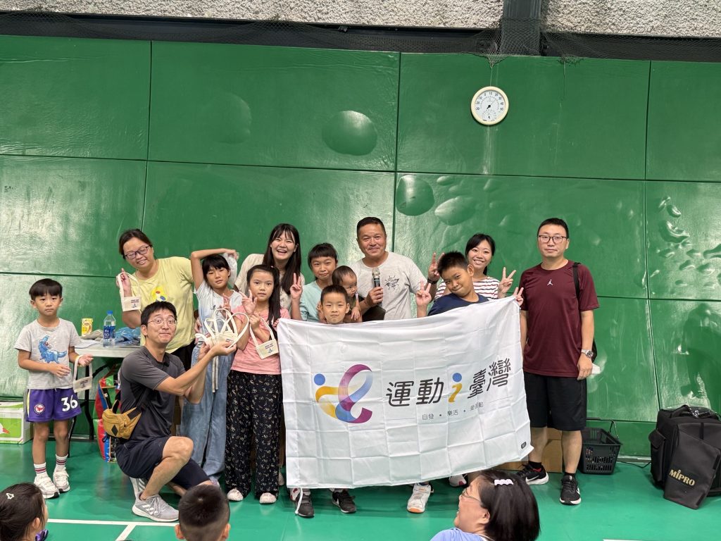 基隆市舉辦陸上家庭迷你馬拉松 親子同樂共築健康回憶