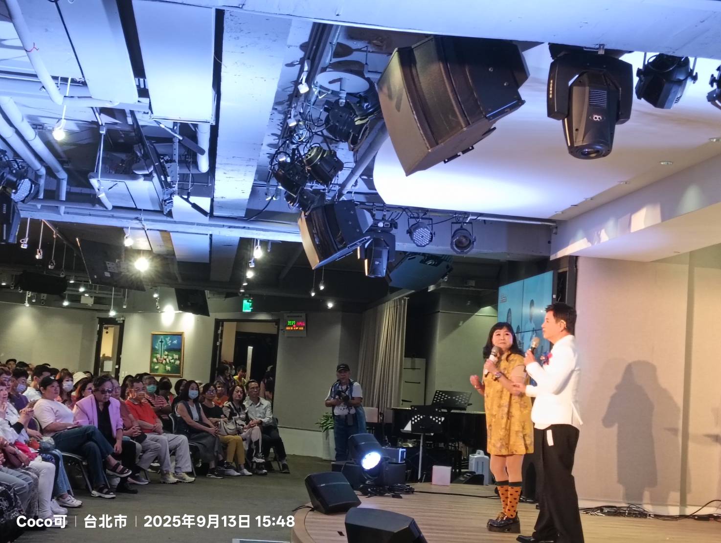 1352453 - 報新聞 Mega News