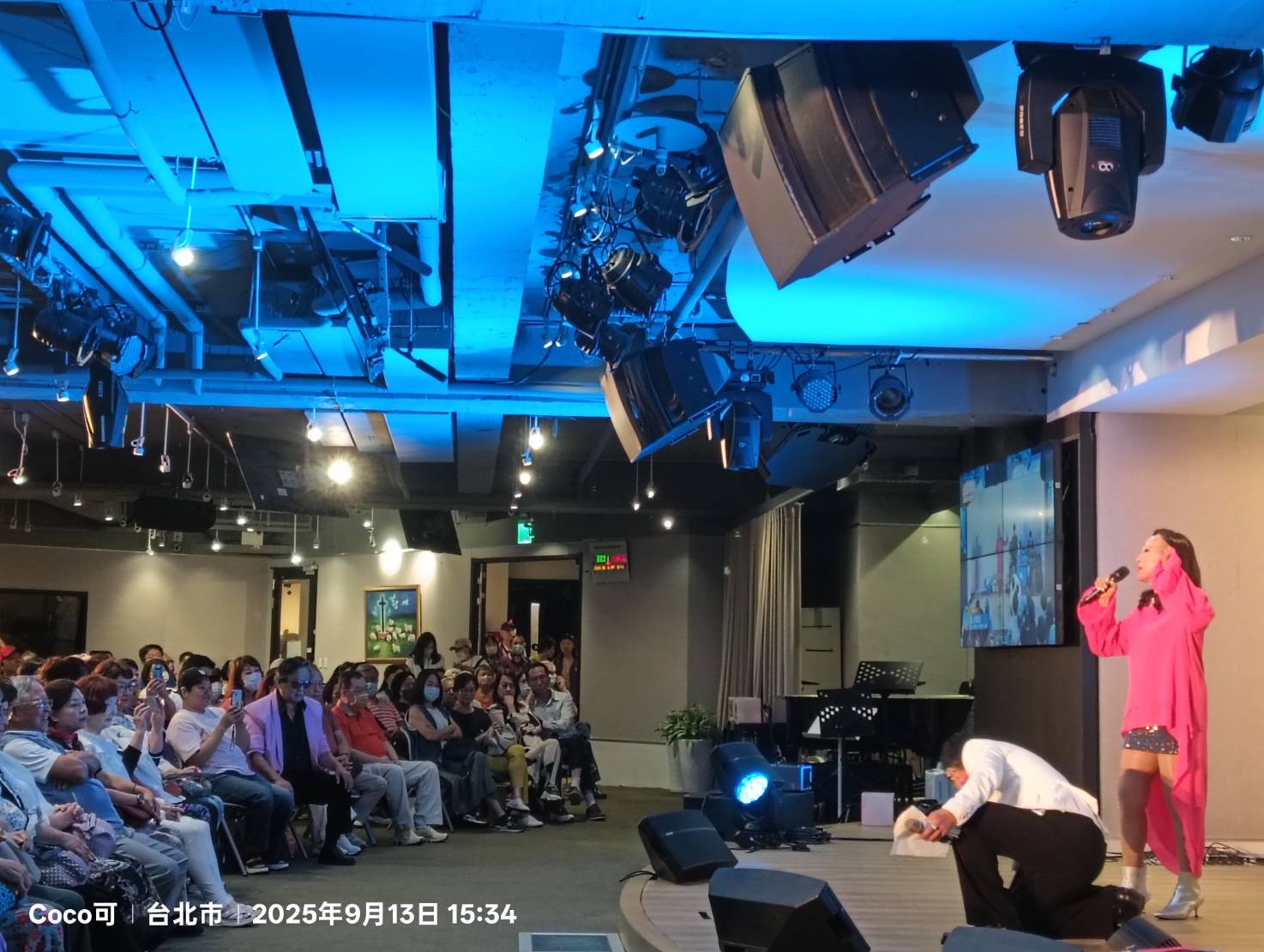 1352441 - 報新聞 Mega News