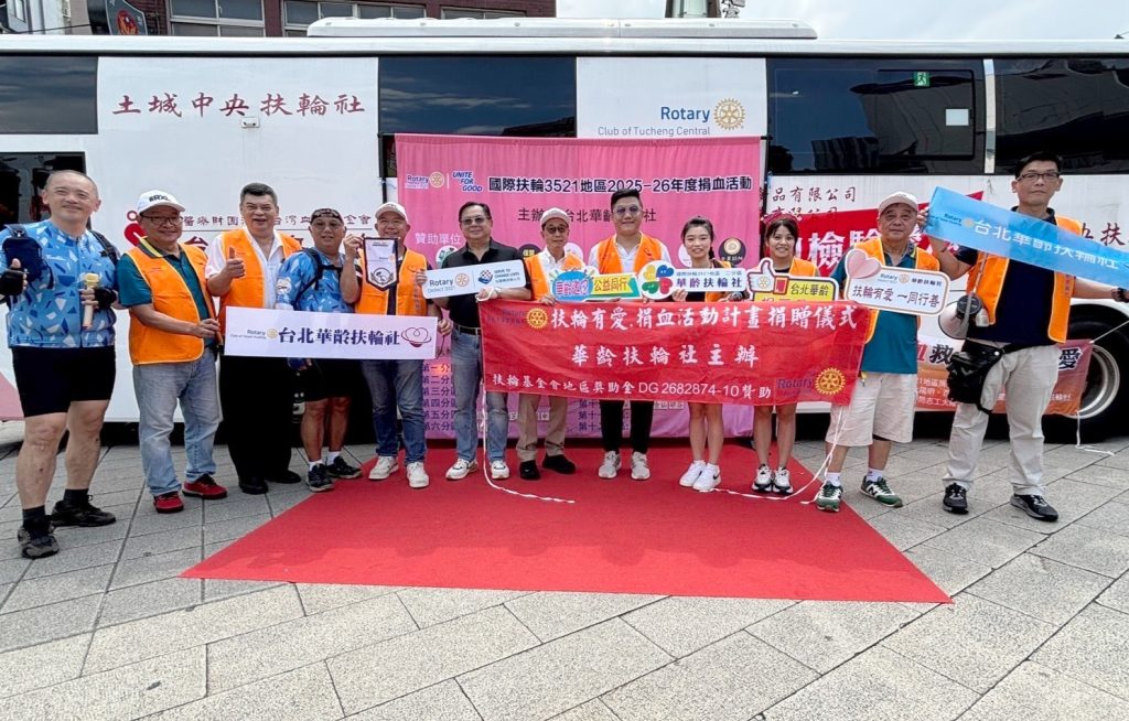 IMG_20250915_132845 - 報新聞 Mega News