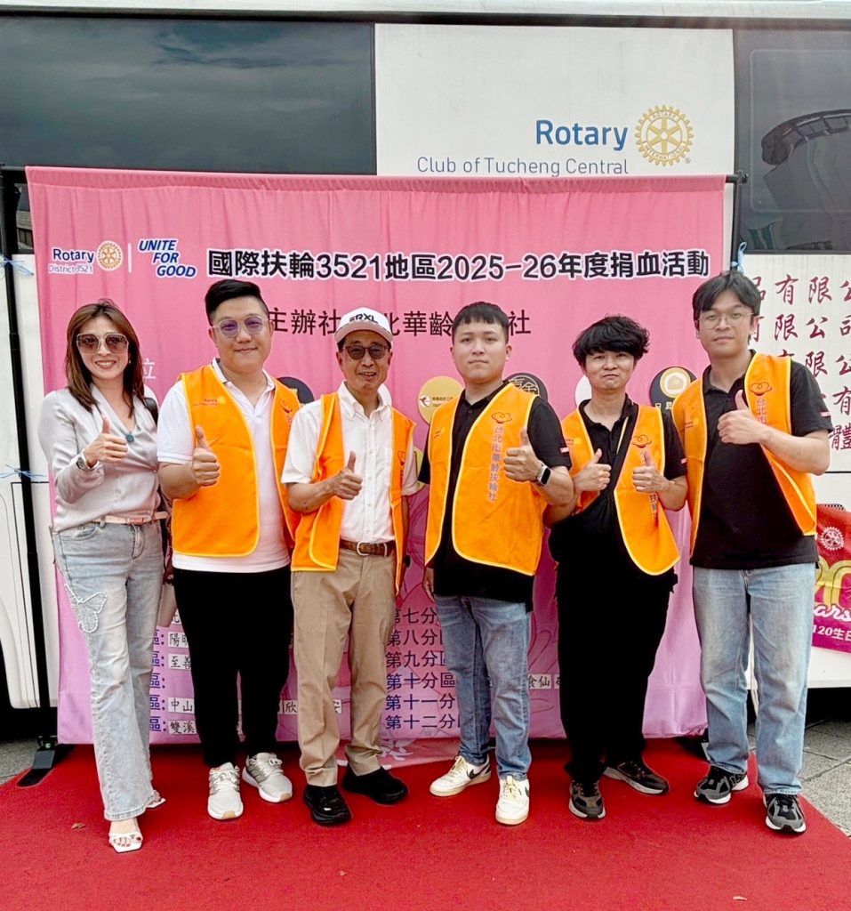 IMG_20250915_132933 - 報新聞 Mega News