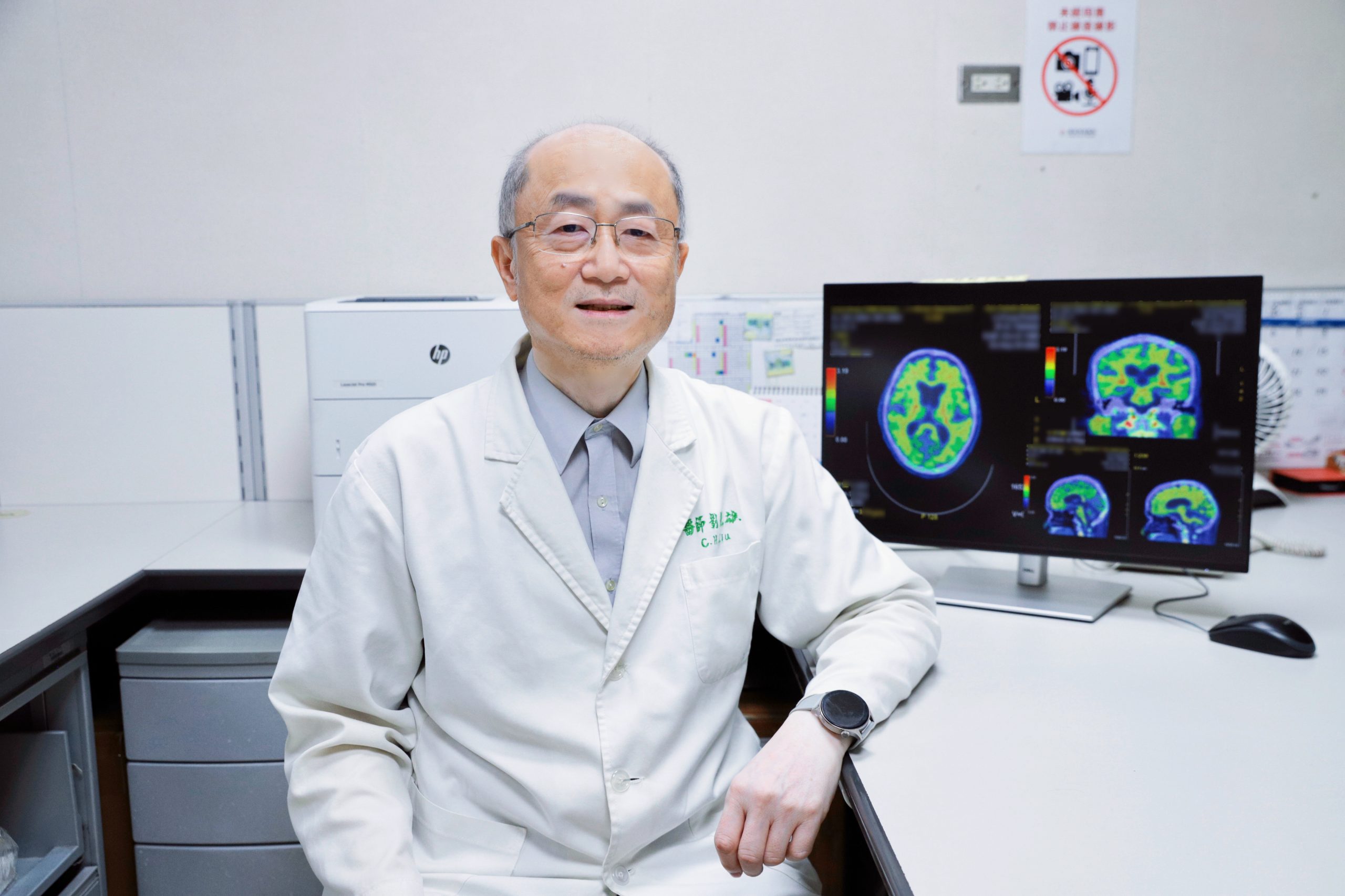 羅東博愛醫院引進最新失智症新藥　延緩退化、爭取寶貴生活時間