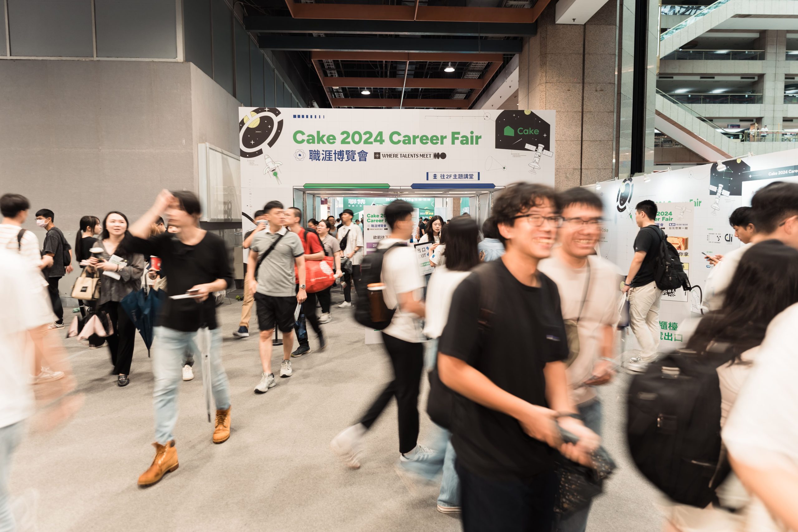 工程師年薪上看400萬！150+大咖企業齊聚Cake 2025 Career Fair
