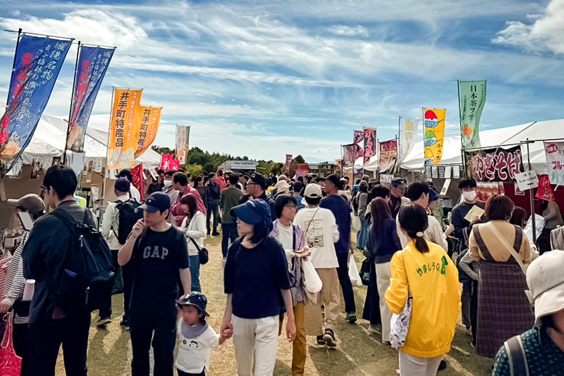 日本關西世博會倒數計時,盡情享受秋旅京都的飲食文化旅程 4 009.%E3%80%8C%E5%AE%87%E6%B2%BB%E8%8C%B6%E3%83%BB%E5%B1%B1%E5%9F%8E%E7%BE%8E%E9%A3%9F%E5%98%89%E5%B9%B4%E8%8F%AF%E3%80%8D