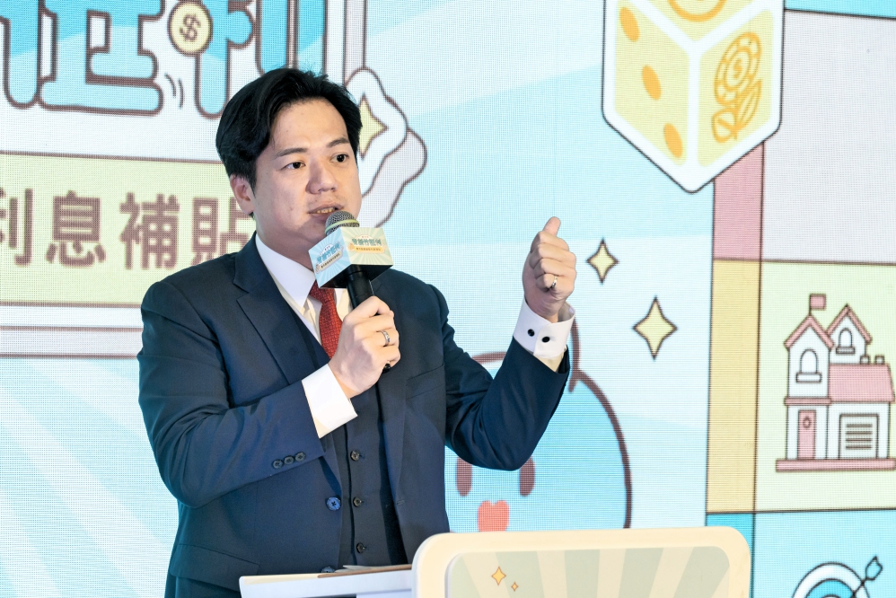 - 報新聞 Mega News