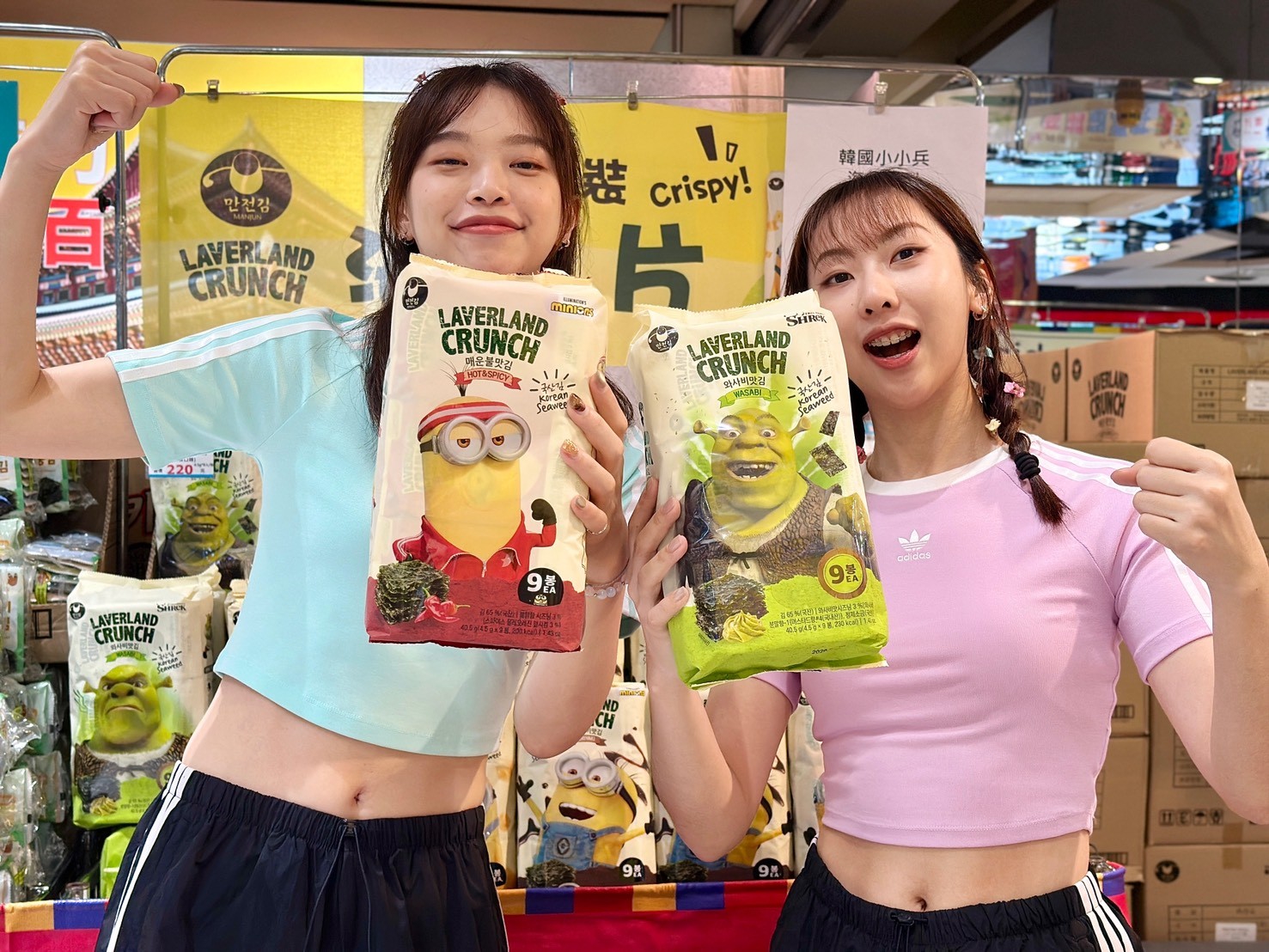 一秒飛韓國！新竹大遠百韓味全網羅　韓國物產展不必出國也能沉浸正宗韓味饗宴